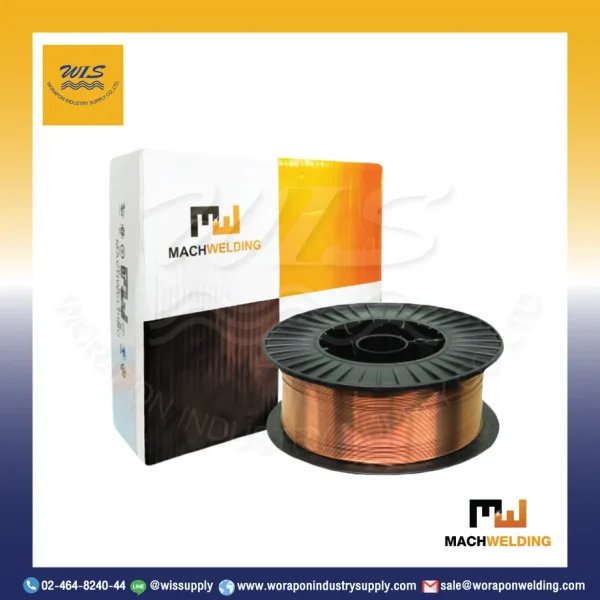 ลวดเชื่อมเหล็กเหนียว CO2 (MIG) MACH WELDING ER70S-6 ขนาด 0.9 มม ม้วนละ 15 กก.
