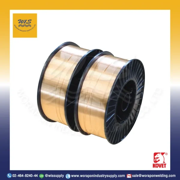 ลวดเชื่อมทองเหลือง (MIG) KOVET S211 (ERCuSi-A) ขนาด 1.2 มม. ม้วนละ 15 กก.