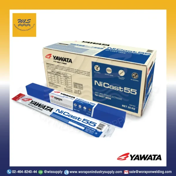 ลวดเชื่อมเหล็กหล่อไฟฟ้า YAWATA Ni Cast 55 2.6 มม. หลอดละ 1 กก.