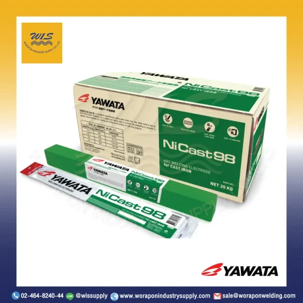 ลวดเชื่อมเหล็กหล่อไฟฟ้า YAWATA Ni Cast 98 2.6 มม. หลอดละ 1 กก.