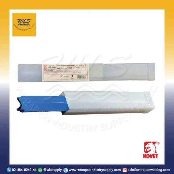 ลวดเชื่อมทองเหลืองไฟฟ้า KOVET BRONZE-55 3.2มม. หลอดละ 5 กก.