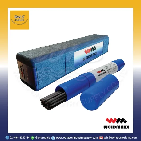 ลวดเชื่อมทองเหลืองไฟฟ้า WELD MAXX BRONZE-P 3.2 มม. หลอดละ1กก.