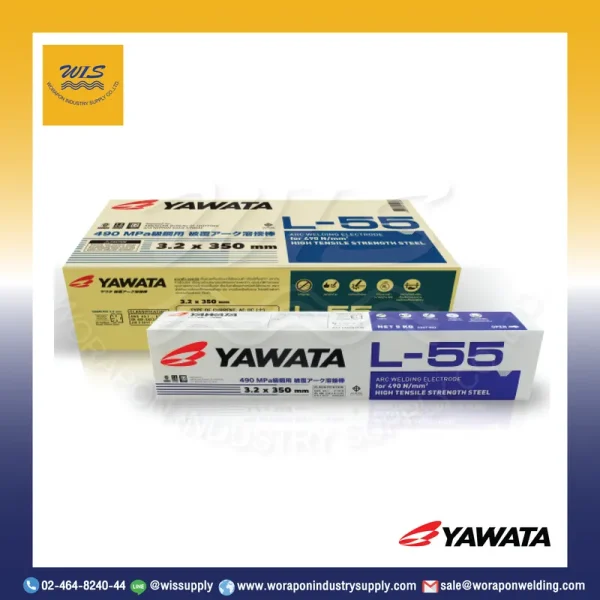 ลวดเชื่อมแรงดึงสูง YAWATA L-55 2.6 มม. 1 ลัง 20 กิโลกรัม