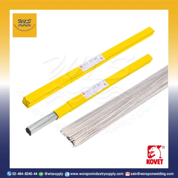 ลวดเชื่อมทองเหลืองแก๊ส KOVET S222F ( ชนิดเคลือบน้ำยา ) ขนาด 2.4 มม. ห่อละ 6 กก.