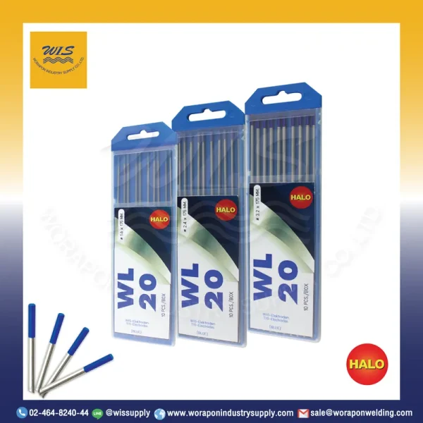 ลวดเชื่อมทังสเตน (TIG) HALO EWla-2 สีฟ้า 1.6X175 มม. 1 แพ็ค 10 เส้น