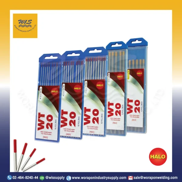 ลวดเชื่อมทังสเตน (TIG) HALO WT-20 สีแดง1.6 X175 มม. 1 แพ็ค 10 เส้น