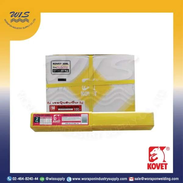 ลวดเชื่อมสแตนเลสไฟฟ้า KOVET 308L 2.0 มม. หลอดละ 2 กก.