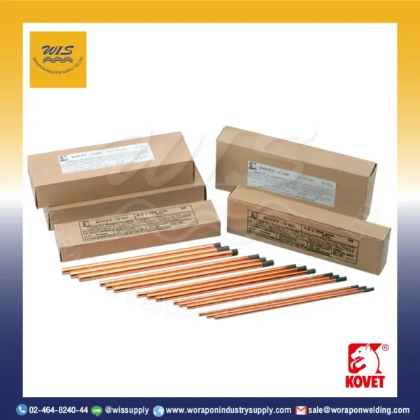 ลวดเชื่อมเซาะคาร์บอน (เกาจิ้ง) KOVET G605