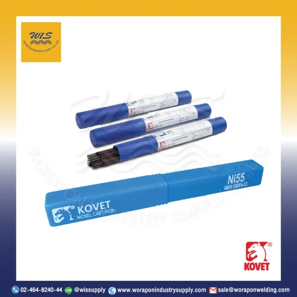 ลวดเชื่อมเหล็กหล่อไฟฟ้า KOVET-Ni55 3.2 มม. หลอดละ 1 กก.