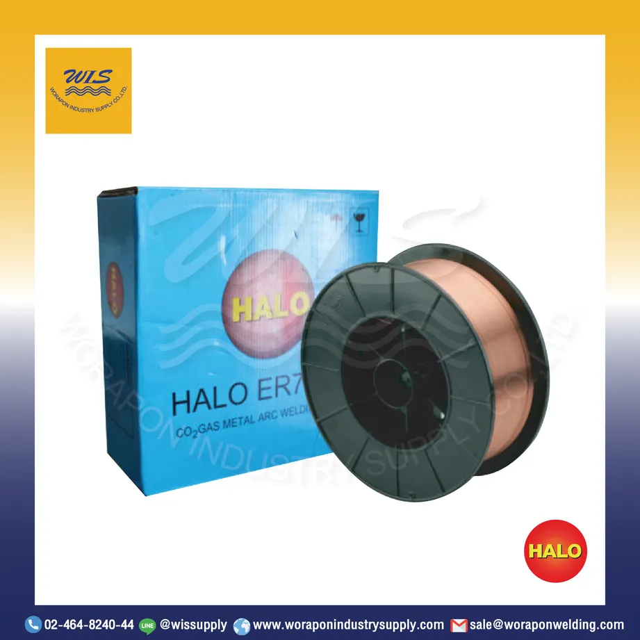 ลวดเชื่อม CO2 Halo ลวดเชื่อม CO2 Halo