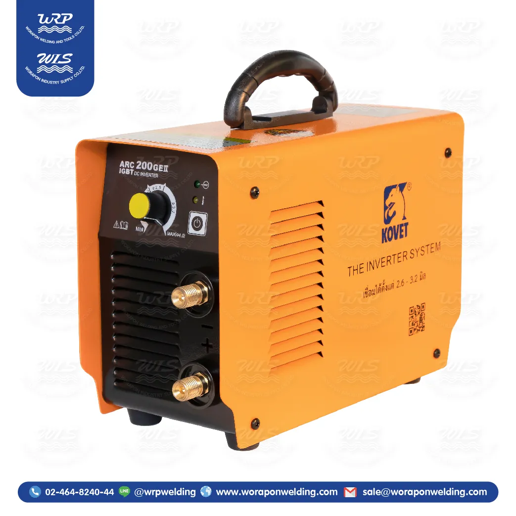 เครื่องเชื่อมไฟฟ้า KOVET ARC200GEII DC STICK (MMA)