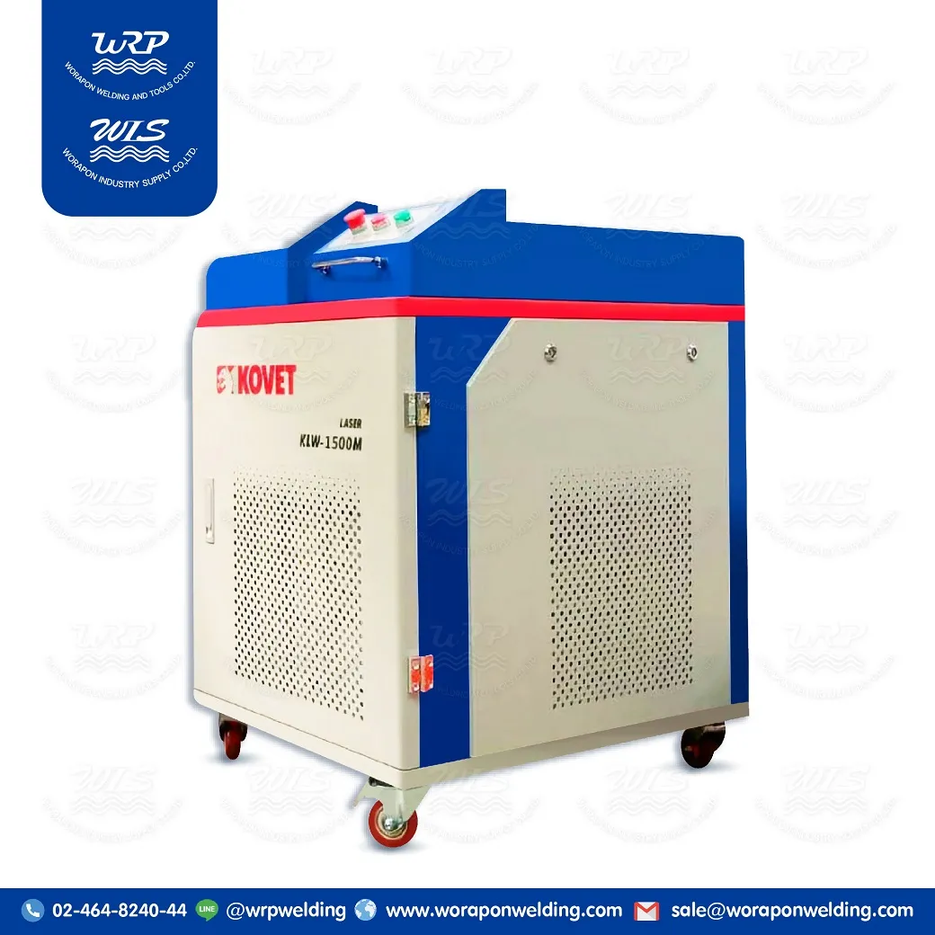 เครื่องเชื่อมเลเซอร์ KOVET KLW-1500M (1500W)