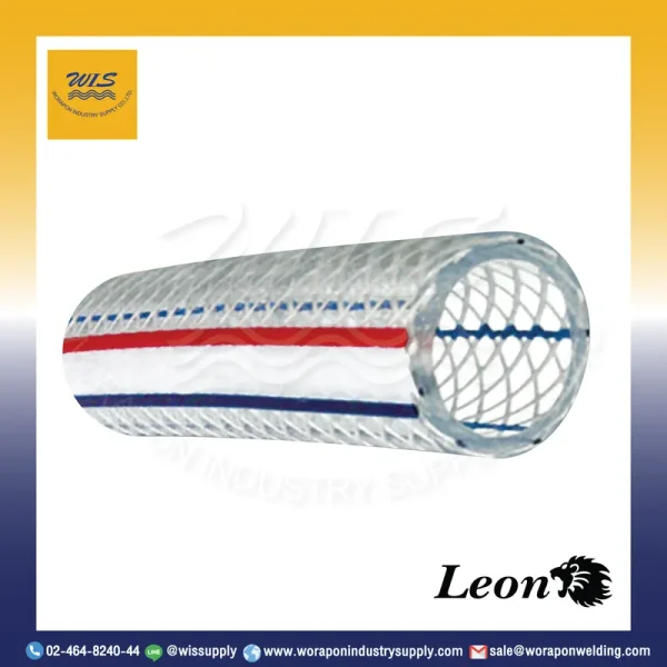สายพีวีซี มีเชือก LEON สีใส คาดแดงน้ำเงิน สำหรับงานส่งลมและน้ำมันในโรงงานอุตสาหกรรม