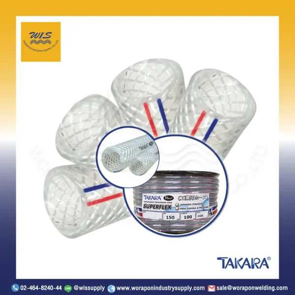 สาย PVC มีเชือก TAKARA สีใส คาดแถบแดงน้ำเงิน พร้อมชั้นใยด้ายไนลอนถักสำหรับงานอุตสาหกรรม