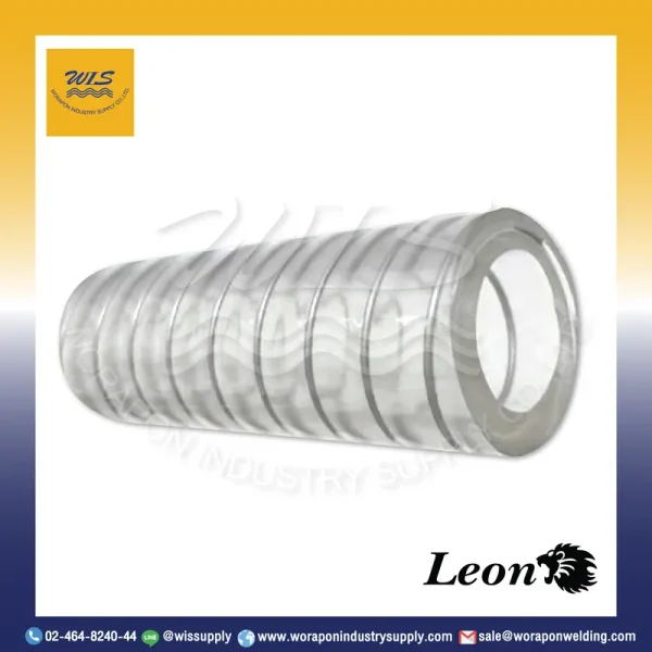 สาย PVC มีลวด Leon (PVC Spring Hose) ทนทาน ใช้ดูด-ส่งน้ำ น้ำมัน สารเคมี