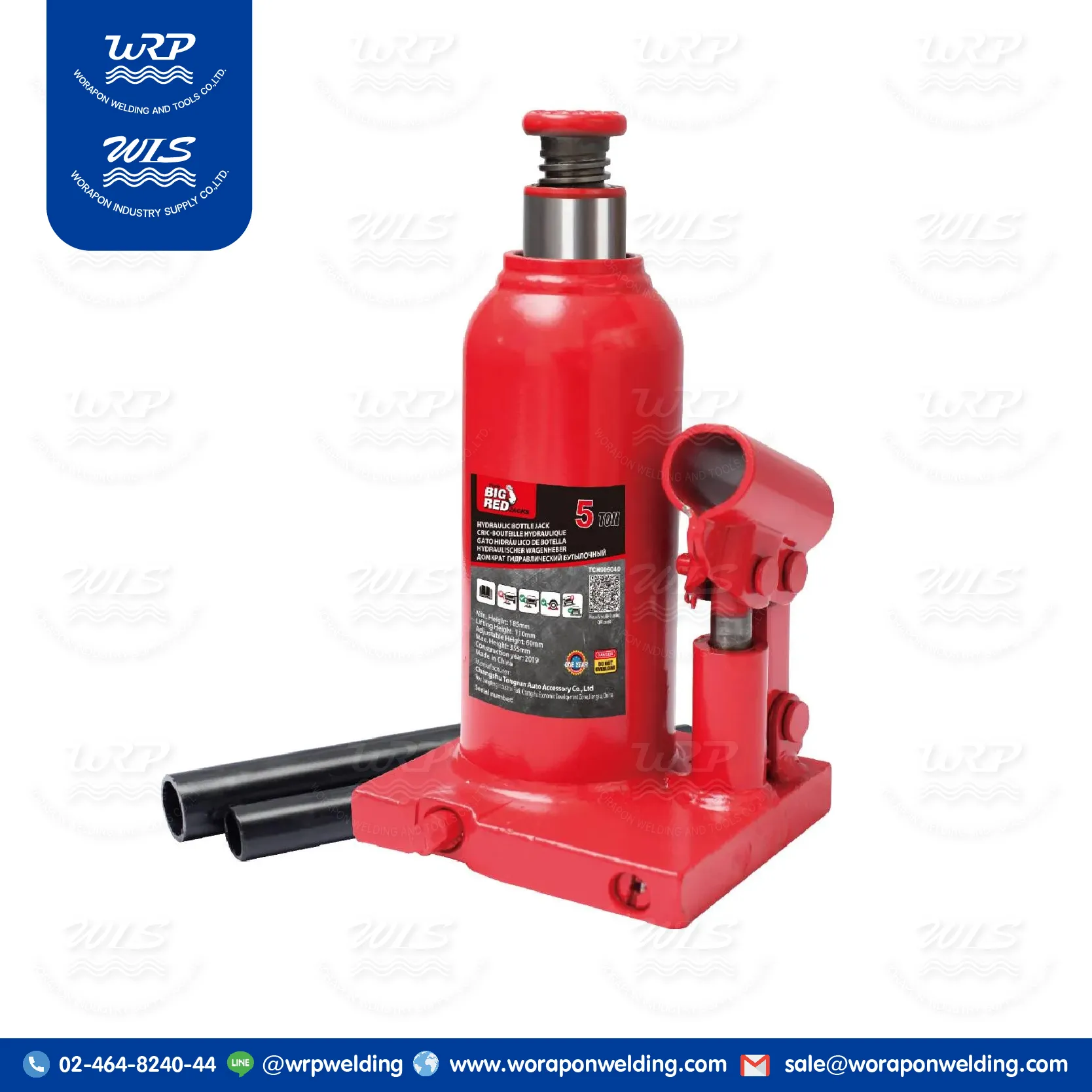 แม่แรงยกรถ BIGRED 5ตัน BIGRED TCH90504D