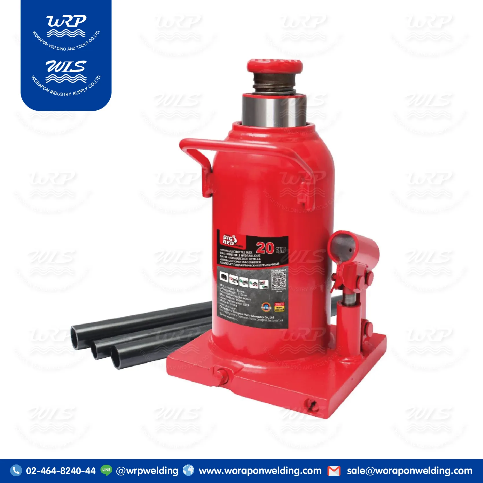 แม่แรงยกรถ 20ตัน BIGRED TCH92004D