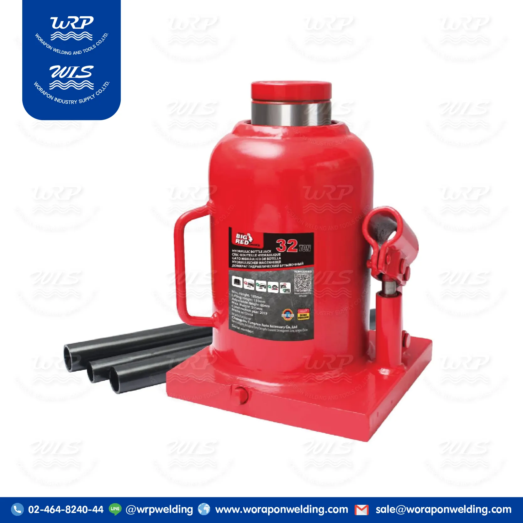 แม่แรงยกรถ 32ตัน BIGRED TCH93204D