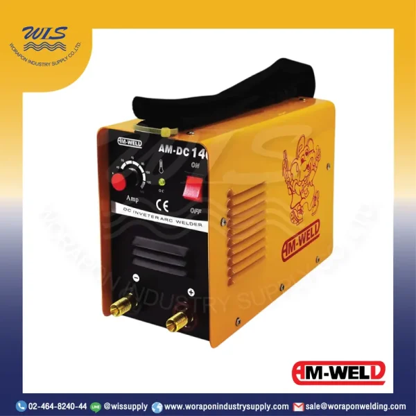 เครื่องเชื่อมไฟฟ้า AM-WELD รุ่น AM-DC140