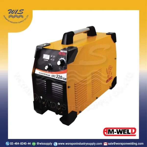 เครื่องเชื่อมไฟฟ้า AM-WELD ARC220-IGBT เครื่องเชื่อมไฟฟ้า MMA อินเวอร์เตอร์ 220A/220V
