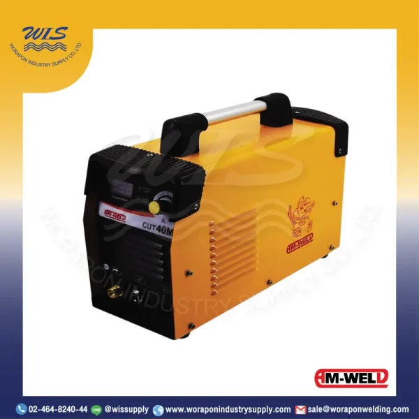 AM-WELD CUT-40M เครื่องตัดพลาสม่า