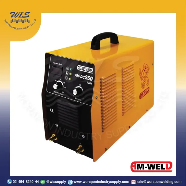 เครื่องเชื่อมไฟฟ้า AM-WELD รุ่น AM-WELD ARC250-PLUS เครื่องเชื่อมไฟฟ้า MMA ระบบอินเวอร์เตอร์ 250A/220V