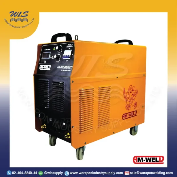 เครื่องเชื่อมไฟฟ้า AM-WELD DC500-IGBT เครื่องเชื่อมไฟฟ้า MMA อินเวอร์เตอร์