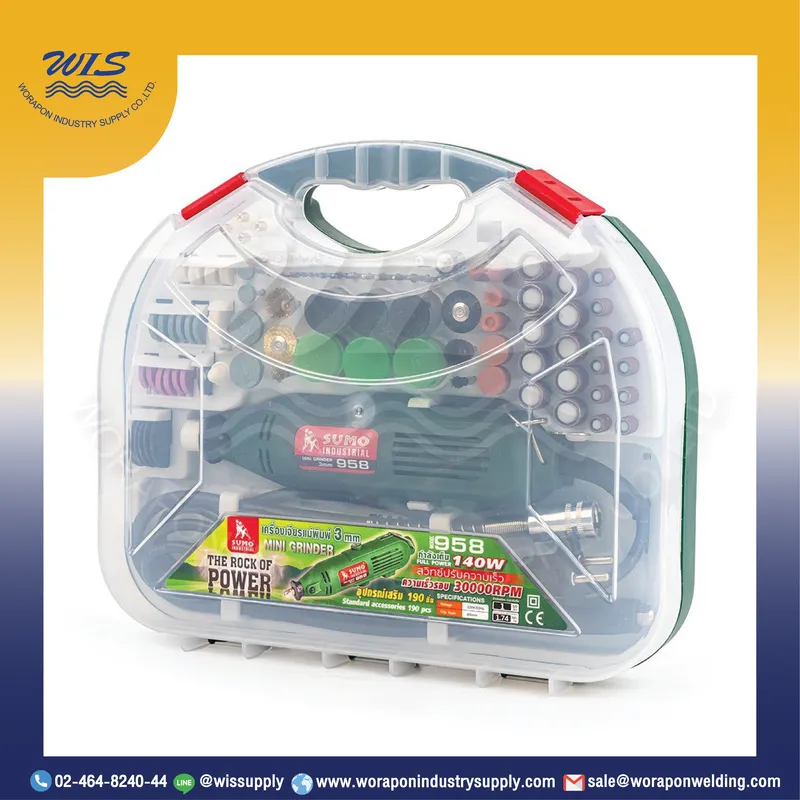 ชุดเครื่องเจียรแม่พิมพ์แกน 3mm รุ่น 958 SUMO