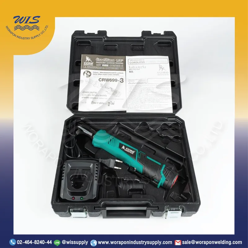 ด้ามฟรีไร้สาย 1/2" รุ่น CRW699-3 SUMO - Image 3