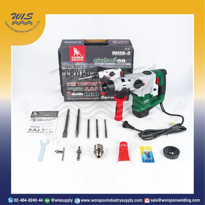 สว่านโรตารี่ รุ่น RH28-3 SUMO สว่านโรตารี่ 5 จูล SDS plus กำลังไฟฟ้า 1050W - Image 3