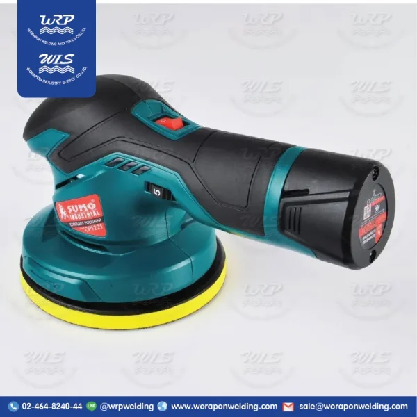 เครื่องขัดสีระบบ DA ไร้สาย 5นิ้ว รุ่น CP1221 ระบบ DA Orbit 6 mm. ใช้ร่วมกับแผ่นขัด 5 นิ้ว