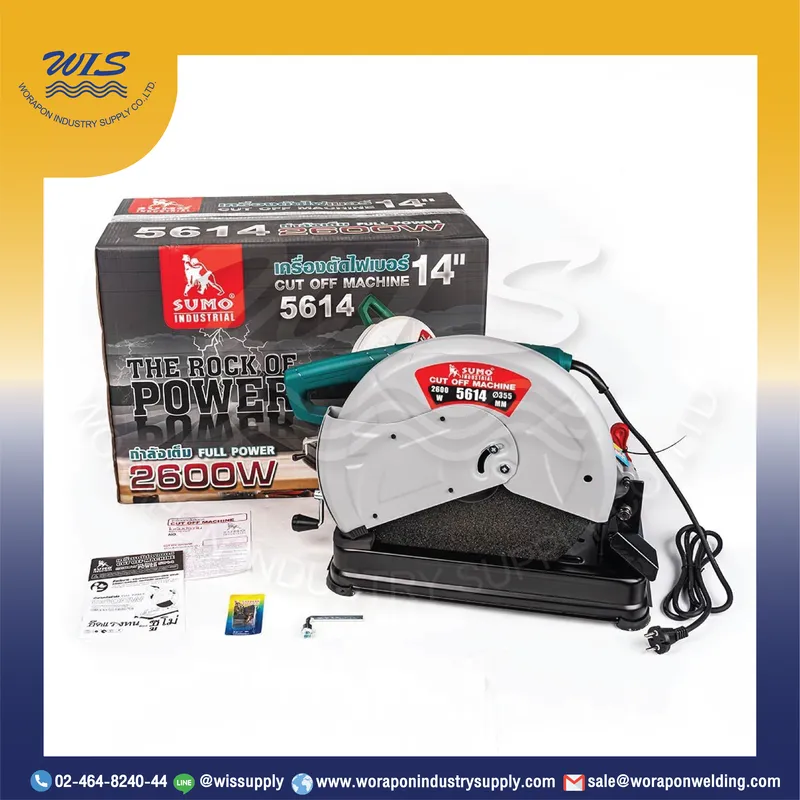 เครื่องตัดไฟเบอร์ 14" รุ่น 5614 SUMO แรงบิด 6.0 N.m กำลังไฟ 2600W - Image 3