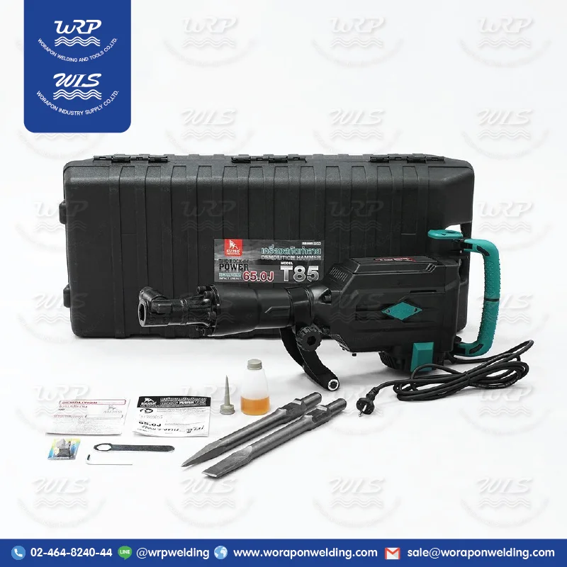 เครื่องสกัดทำลาย รุ่น T85 SUMO มอเตอร์ 1800Wแรงกระแทก 65J อัตราการกระแทก 1900 ครั้ง/นาที - Image 5