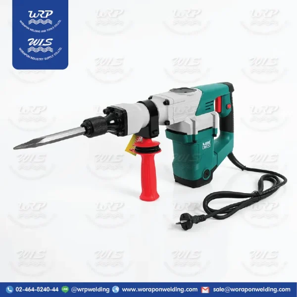 เครื่องสกัดไฟฟ้า รุ่น DM20 SUMO กำลังไฟ 1500W สายไฟยาว 2m