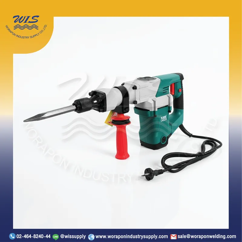 เครื่องสกัดไฟฟ้า รุ่น DM20 SUMO กำลังไฟ 1500W สายไฟยาว 2m