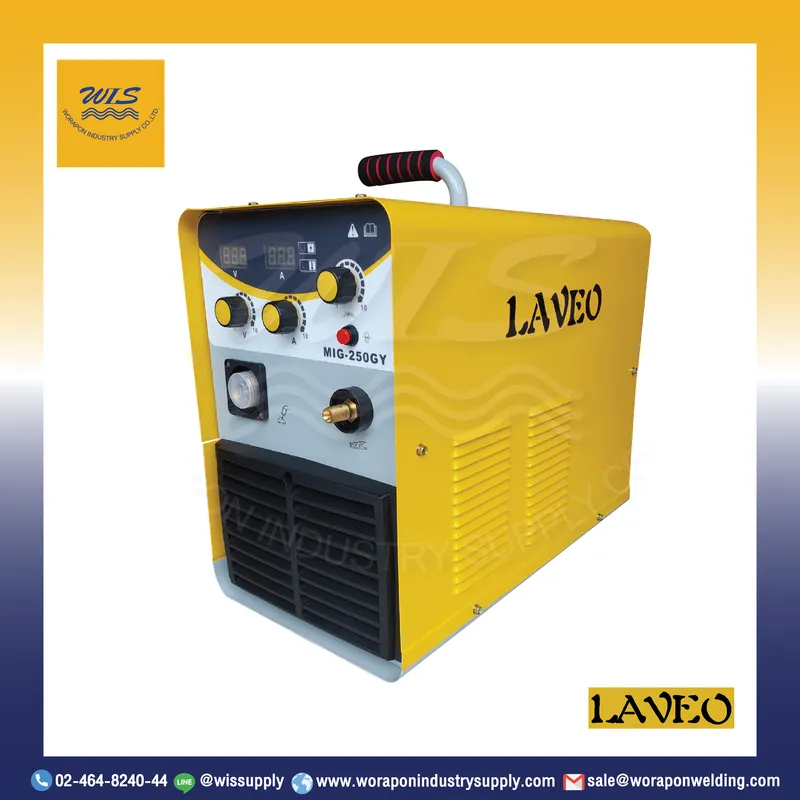 ตู้เชื่อม MIG