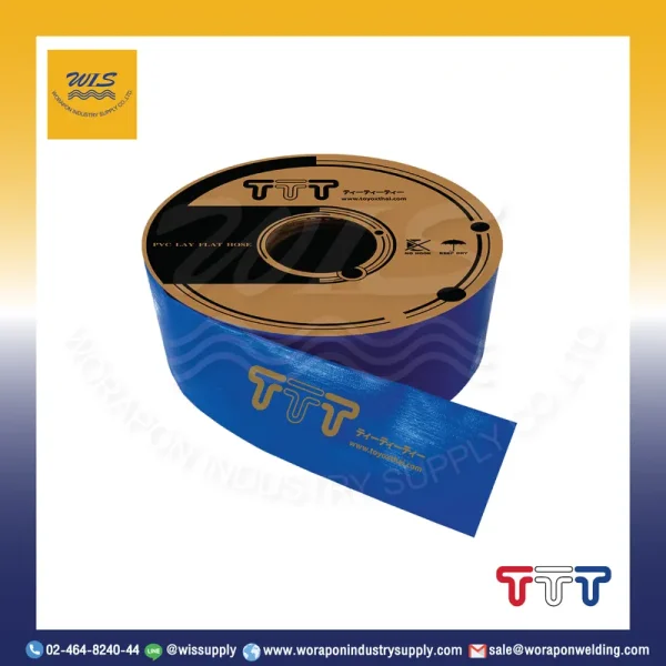 สายส่งน้ำพีวีซี – TTT PVC LAYFLAT ขนาด 8 นิ้ว ยาว 50 เมตร