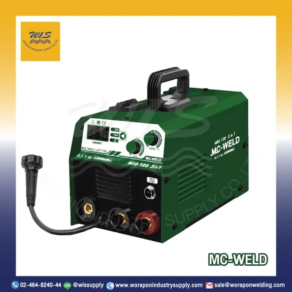 เครื่องเชื่อม 3 ระบบ MC-WELD MIG120 พร้อมฟังก์ชัน Synergic Control และโหมด MIG/MMA/Lift TIG