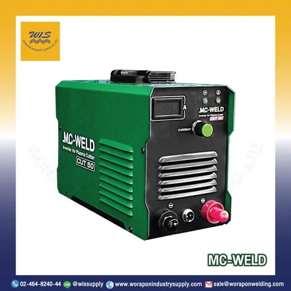 เครื่องตัดพลาสม่า CUT 50 ระบบอินเวอร์เตอร์ MC-WELD (Inverter Plasma Cutter CUT 50) ตัดเหล็กหนา 12 มม. พร้อมอุปกรณ์ครบชุด รับประกัน 2 ปี