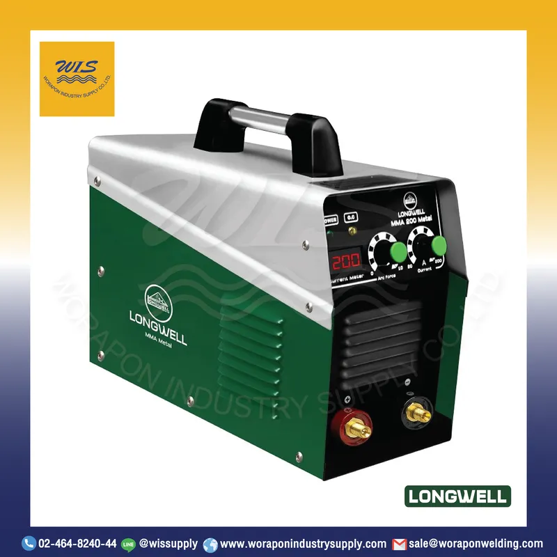 ตู้เชื่อม LONGWELL รุ่น MMA 200 Metal 220V เชื่อมนิ่ม แนวสวย ลวด 3.2 มม. ต่อเนื่อง