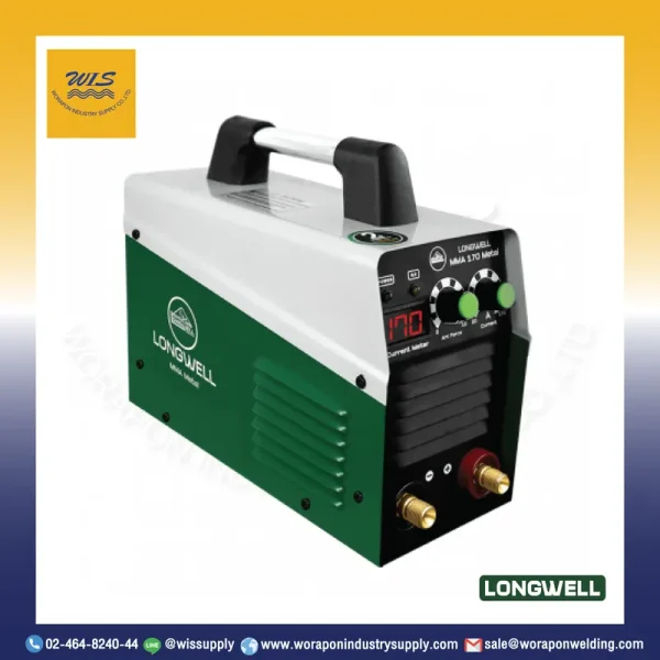 ตู้เชื่อม LONGWELL รุ่น MMA 250 Inverter IGBT สำหรับงานช่างมืออาชีพ และอุตสาหกรรมขนาดกลาง (รับประกัน 2 ปี)