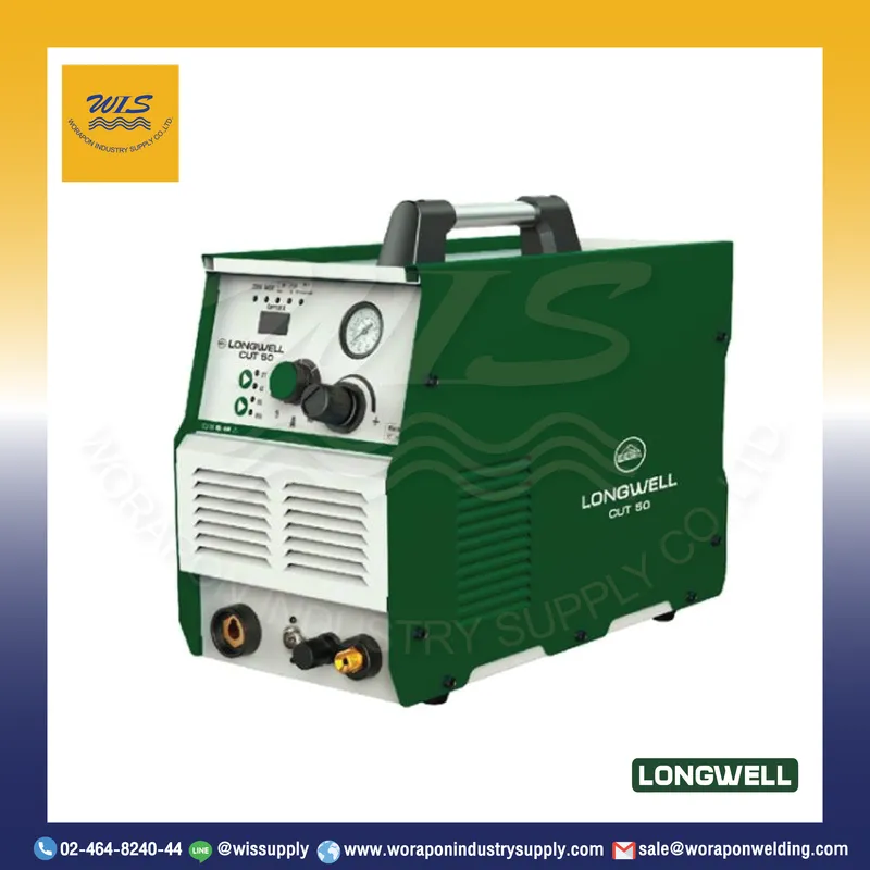 เครื่องตัดพลาสม่า CUT 50 LONGWELL ระบบอินเวอร์เตอร์ 50 แอมป์ พร้อมปืนตัด Pilot Arc