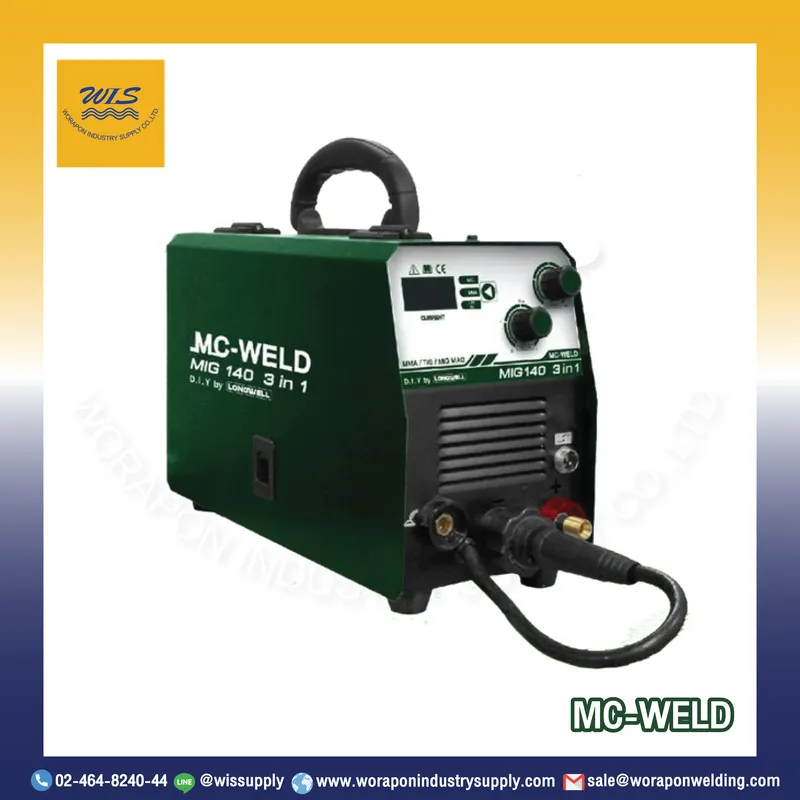 เครื่องเชื่อม MIG Mc-weld MIG 140 3 in 1 ระบบอินเวอร์เตอร์ (140A) เชื่อมซีโอทู/ไม่ใช้แก๊ส/MMA/Lift TIG รับประกัน 2 ปี
