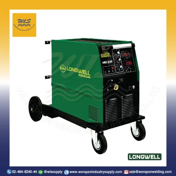 เครื่องเชื่อมมิก-แมก Longwell รุ่น MIG-MAG 235 พร้อมสายเชื่อมปืนมิกและสายกราวด์