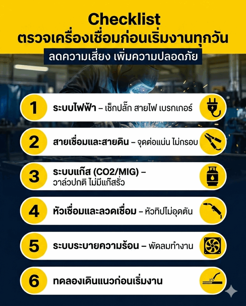 Gemini_Generated_Image_afxx1qafxx1qafxx Gemini Generated Image afxx1qafxx1qafxx 2