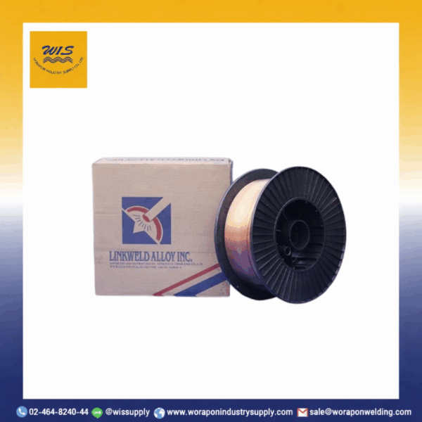 ลวดเชื่อม CO2 LINKWELD LKM-56 0.8mm