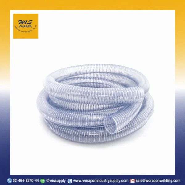สาย pvc มีลวด ZEM